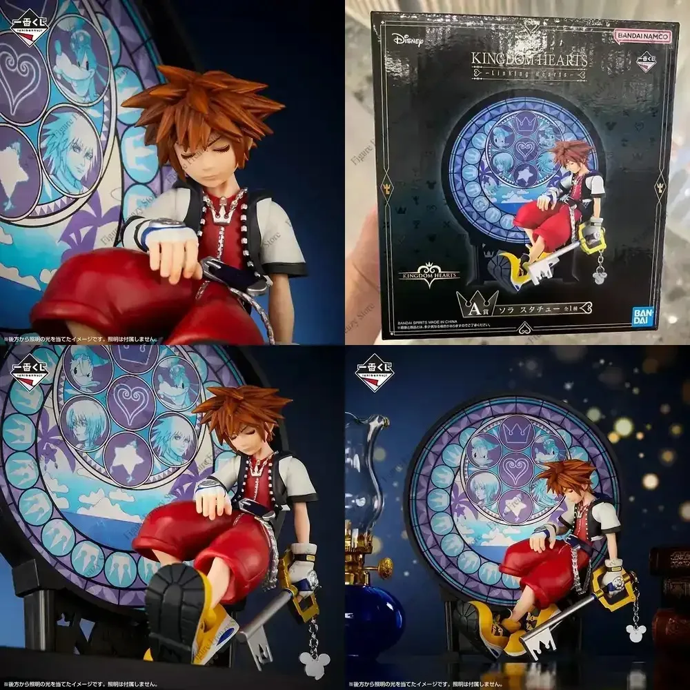 Special Offer In Stock Kingdom Hearts Original Bandai Ichiban Kuji Sola Heart To Heart Anime Mol Mobile Doll Toy Collection
Special Offer In Stock Kingdom Hearts Original Bandai Ichiban Kuji Sola Heart To Heart Anime Mol Mobile Doll Toy Collection