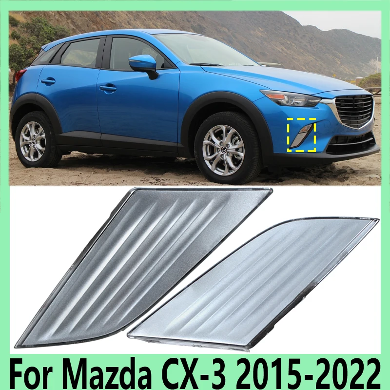 For Mazda CX-3 2015-2022 Automobile Accessories Front Bumper Fog Lamp Grille Slide Cover Lightless Fog Lamp Cover D10K-50-C22
For Mazda CX-3 2015-2022 Automobile Accessories Front Bumper Fog Lamp Grille Slide Cover Lightless Fog Lamp Cover D10K-50-C22