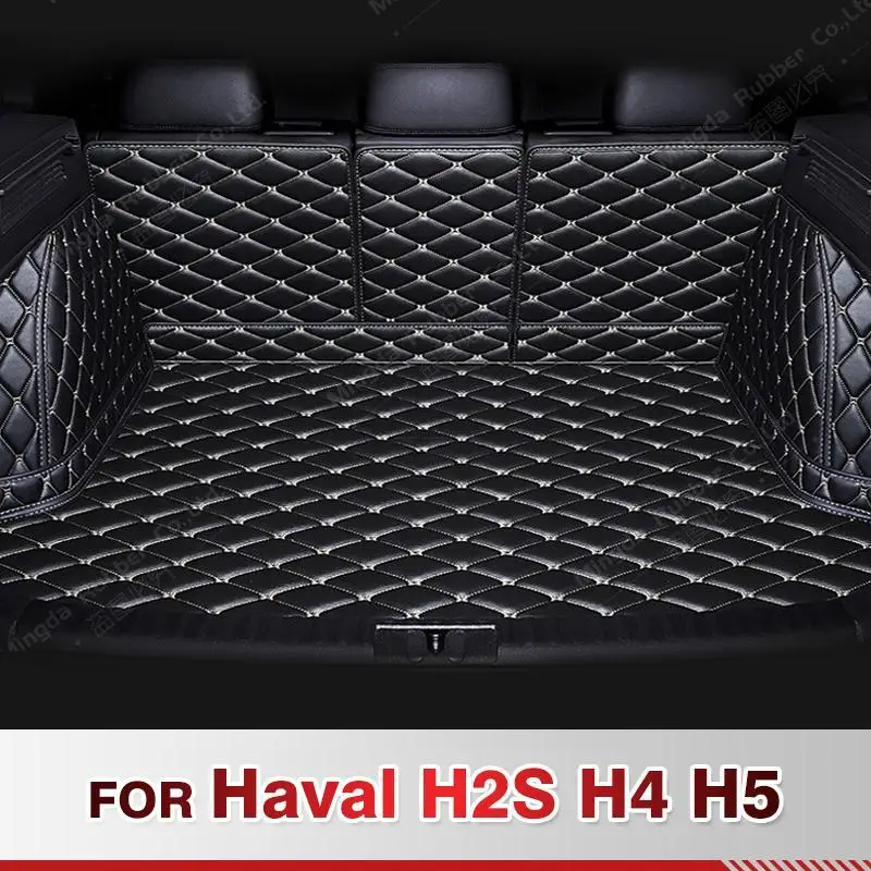 Для Haval H2S H4 H5 авто полный коврик для багажника автомобильный антигрязный коврик защитный коврик грузовой вкладыш аксессуары для интерьера
Для Haval H2S H4 H5 авто полный коврик для багажника автомобильный антигрязный коврик защитный коврик грузовой вкладыш аксессуары для интерьера