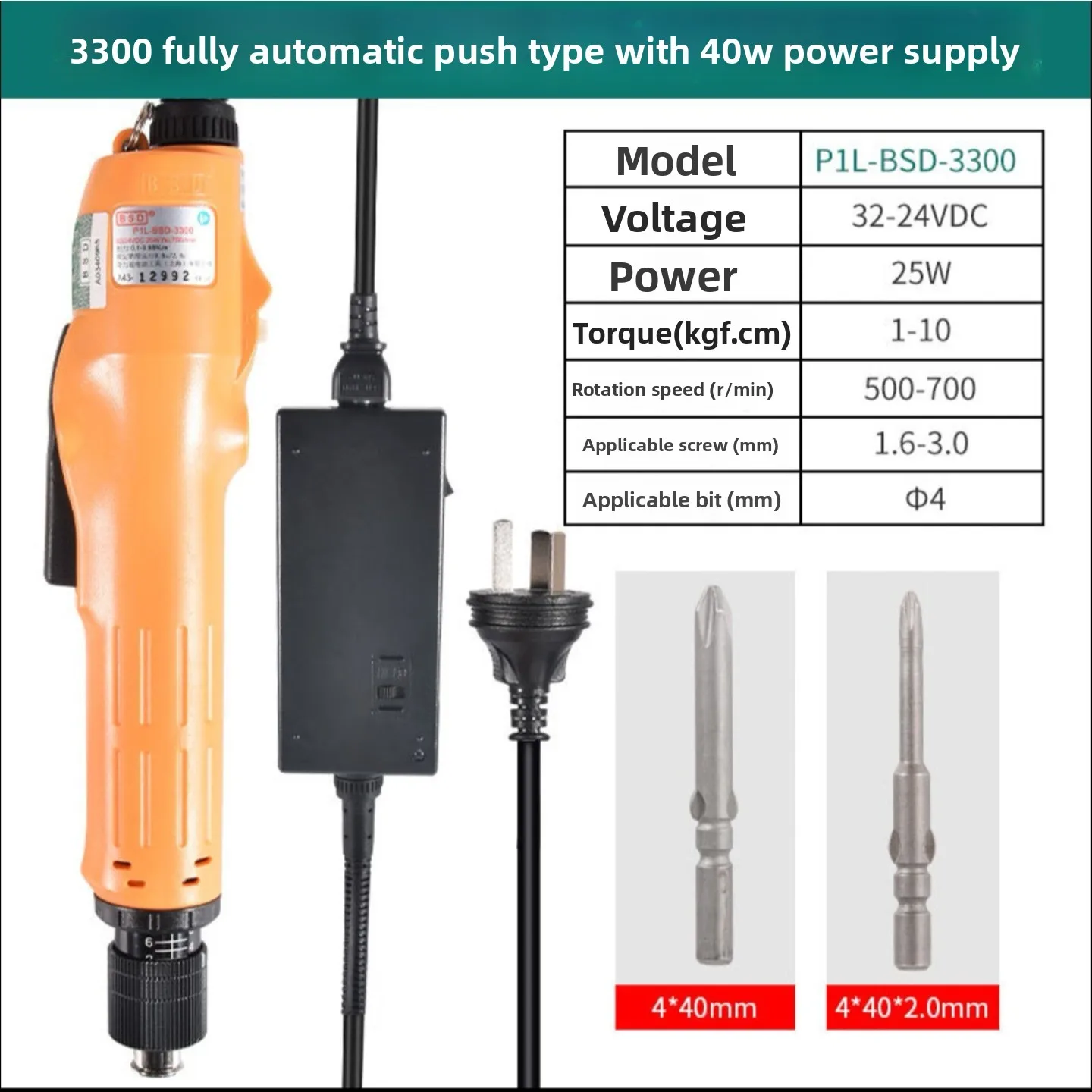 Electric Screwdriver BSD-3000 Series Downward Pressure Fully Automatic Industrial Grade Screwdriver Prong Pliers
Electric Screwdriver BSD-3000 Series Downward Pressure Fully Automatic Industrial Grade Screwdriver Prong Pliers