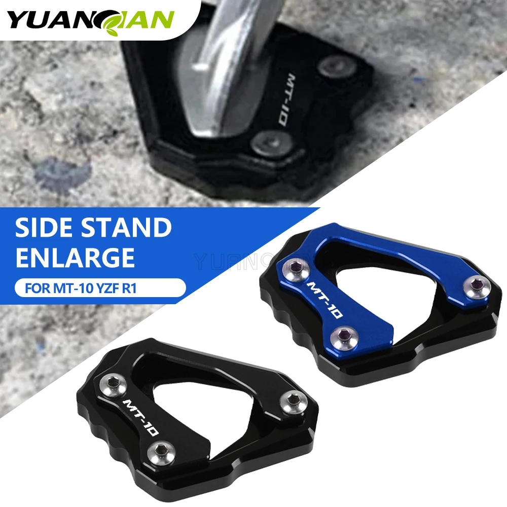 For Yamaha MT-10 MT10 FZ-10 FZ10 R1M R1 M 2015-2024 2025 2026 Motorcycle Kickstand Plate Extension Support Foot Pad Base
For Yamaha MT-10 MT10 FZ-10 FZ10 R1M R1 M 2015-2024 2025 2026 Motorcycle Kickstand Plate Extension Support Foot Pad Base