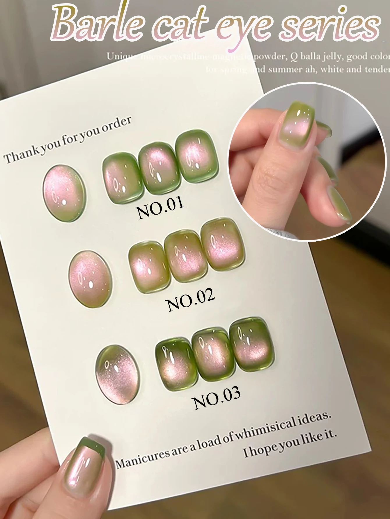 1-24 шт. WS Ice Transparent Bale Green Pink Cat Eye Гель-лак для ногтей Bursting Свежий белый зеленый стеклянный бисер Cat's Eye Nail Salon
1-24 шт. WS Ice Transparent Bale Green Pink Cat Eye Гель-лак для ногтей Bursting Свежий белый зеленый стеклянный бисер Cat's Eye Nail Salon