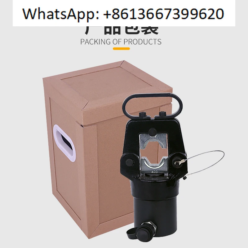 Electric hydraulic pliers 300/400, 500 cable copper nose crimping pliers crimping wire cable jade ring wire crimping pliers
Electric hydraulic pliers 300/400, 500 cable copper nose crimping pliers crimping wire cable jade ring wire crimping pliers