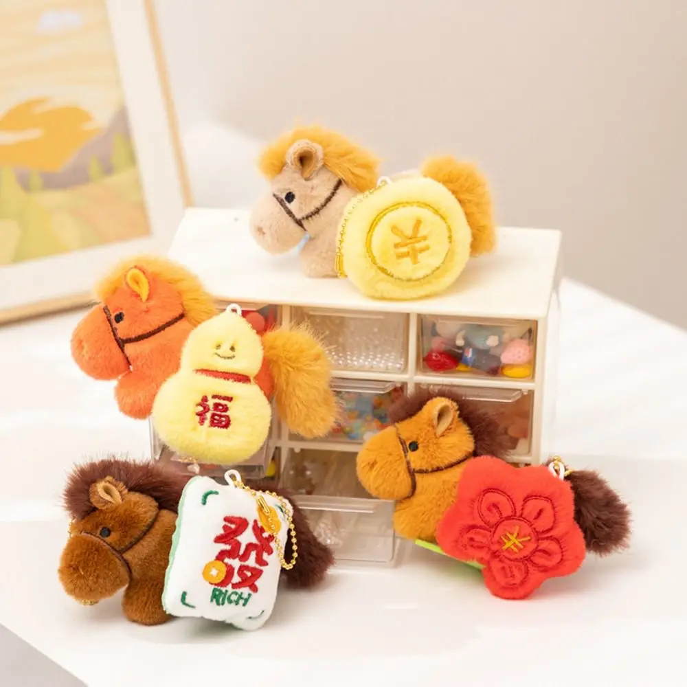 9 см изысканные плюшевые игрушки Lucky Pony, плюшевый материал, милый дизайн, плюшевый кулон «Пони», мини-размер, комбинированный стиль, брелок для ключей, сумки
9 см изысканные плюшевые игрушки Lucky Pony, плюшевый материал, милый дизайн, плюшевый кулон «Пони», мини-размер, комбинированный стиль, брелок для ключей, сумки