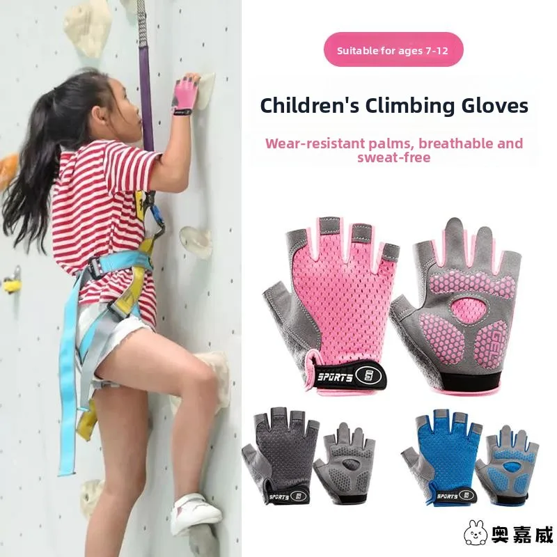 Spartan Children's Competition Gloves Sports Breathable Bicycle Riding Single Bar Anti-slip Callus Protection Outdoor Special...
Spartan Children's Competition Gloves Sports Breathable Bicycle Riding Single Bar Anti-slip Callus Protection Outdoor Special...