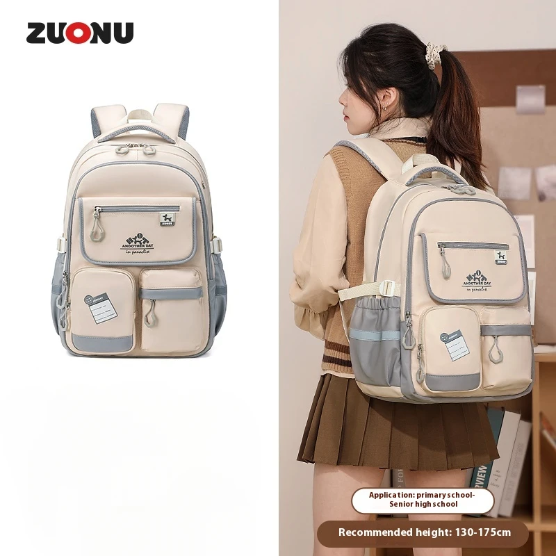 2025 New Multi-pocket Women Backpack High Quality Youth Waterproof Backpacks for Teenage Girls Female School Bag Bagpack
2025 New Multi-pocket Women Backpack High Quality Youth Waterproof Backpacks for Teenage Girls Female School Bag Bagpack