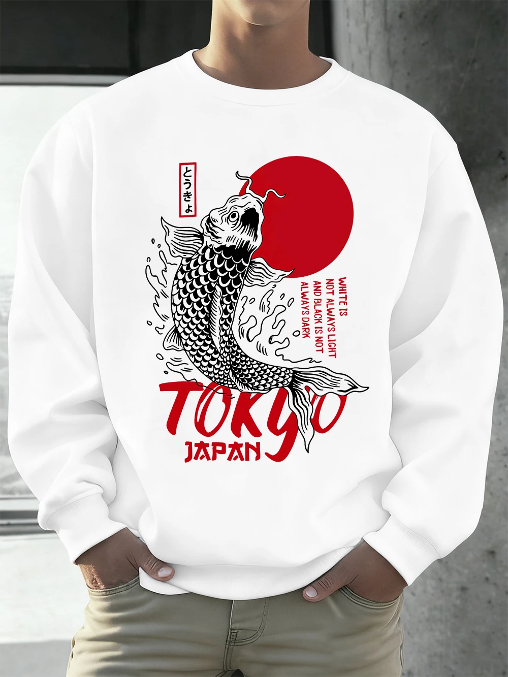 Tokyo Japan Koi Printing Mens Hoodies Autumn Crewneck Sweatshirts Korean Fleece Warm Oversized Pullovers Basic Male Clothes
Tokyo Japan Koi Printing Mens Hoodies Autumn Crewneck Sweatshirts Korean Fleece Warm Oversized Pullovers Basic Male Clothes