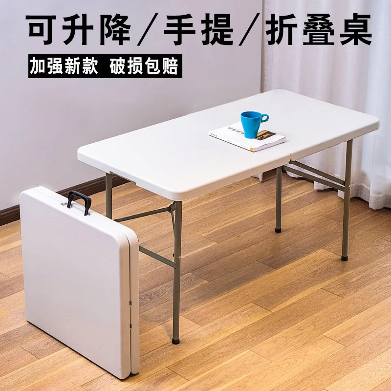 Outdoor Camping Table Plastic Folding Table Thickened Picnic Stand Square TablePortable Multi-purpose Convenience StoreTable
Outdoor Camping Table Plastic Folding Table Thickened Picnic Stand Square TablePortable Multi-purpose Convenience StoreTable