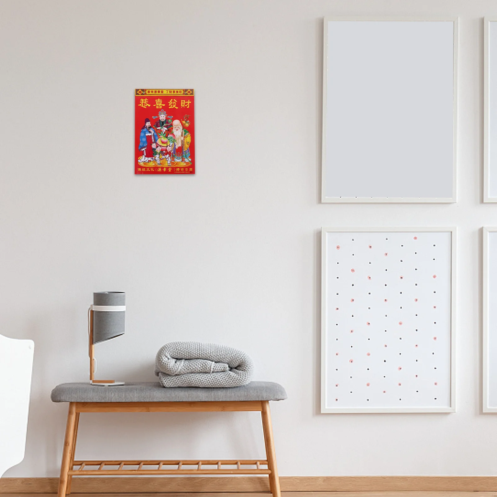 Hanging 2026 Year of The Horse Calendar Traditional Chinese Zodiac Wall Calendar Daily Tear-Off Pages 32K Home Office Decoration
Hanging 2026 Year of The Horse Calendar Traditional Chinese Zodiac Wall Calendar Daily Tear-Off Pages 32K Home Office Decoration