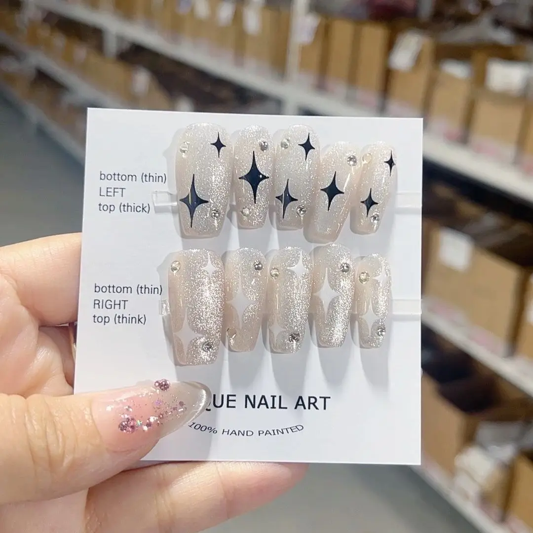 Whitening Effect Handmade Press On Nails with Whitening Full Star Removable and Reusable High-quality Luxurious
Whitening Effect Handmade Press On Nails with Whitening Full Star Removable and Reusable High-quality Luxurious