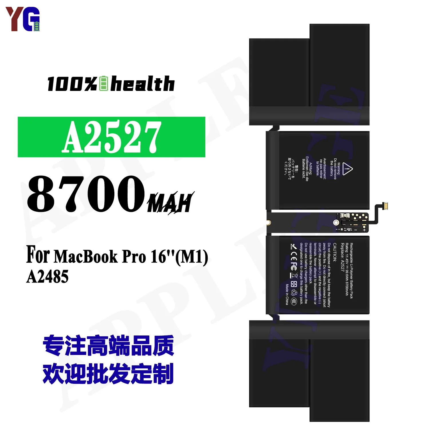 2026 New A2527 Laptop Battery For MacBook Pro 16" M1 A2485 High Capacity Replacement + Free Tools
2026 New A2527 Laptop Battery For MacBook Pro 16" M1 A2485 High Capacity Replacement + Free Tools