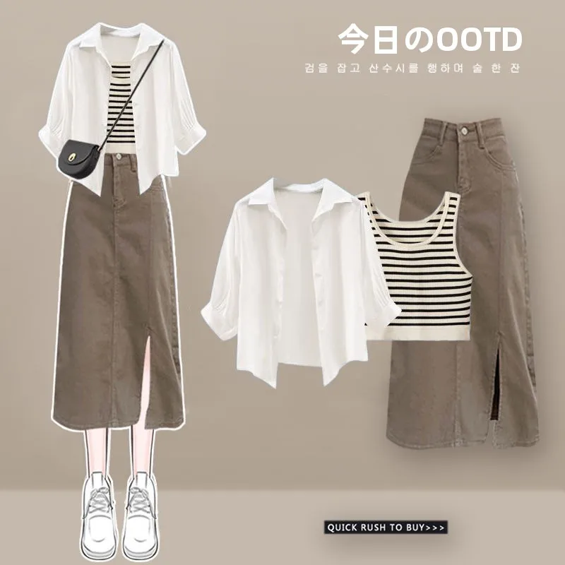 Summer Casual Denim Set Women's Miniature Hong Kong Style Shirt Vest Skirt Three Piece Set High Waist Universal Fit
Summer Casual Denim Set Women's Miniature Hong Kong Style Shirt Vest Skirt Three Piece Set High Waist Universal Fit
