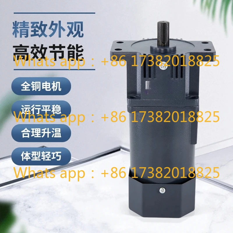 Speed regulating motor 6-400w AC gear reduction motor 220V pure copper adjustable gearbox
Speed regulating motor 6-400w AC gear reduction motor 220V pure copper adjustable gearbox