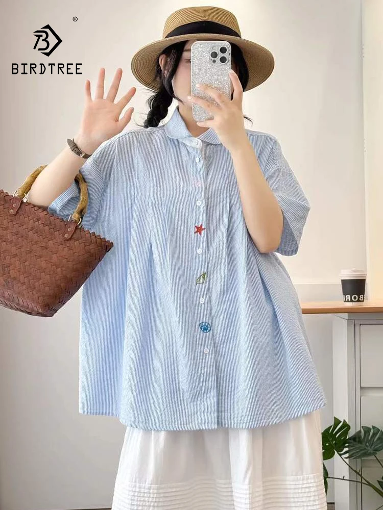 New 2026 Summer Women Cotton Short Sleeve Shirt, Turn-down Collar Striped, Mori Girl Fashion Casual Folds Loose Blouse T65790CC
New 2026 Summer Women Cotton Short Sleeve Shirt, Turn-down Collar Striped, Mori Girl Fashion Casual Folds Loose Blouse T65790CC