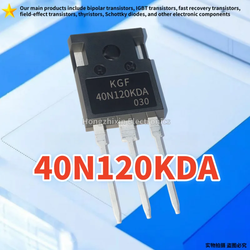 5/10PCS Good quality high-quality 40N120KDA TO-247 40A 1200V KGF40N120KDA 40N120 IGBT tube welding machine microwave oven
5/10PCS Good quality high-quality 40N120KDA TO-247 40A 1200V KGF40N120KDA 40N120 IGBT tube welding machine microwave oven