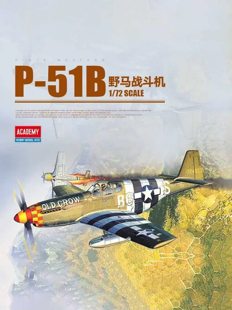 Модель Академии 1/72 12464 US P-51B Mustang Истребитель в сборе, масштаб, игрушки «сделай сам», комплект модели
Модель Академии 1/72 12464 US P-51B Mustang Истребитель в сборе, масштаб, игрушки «сделай сам», комплект модели