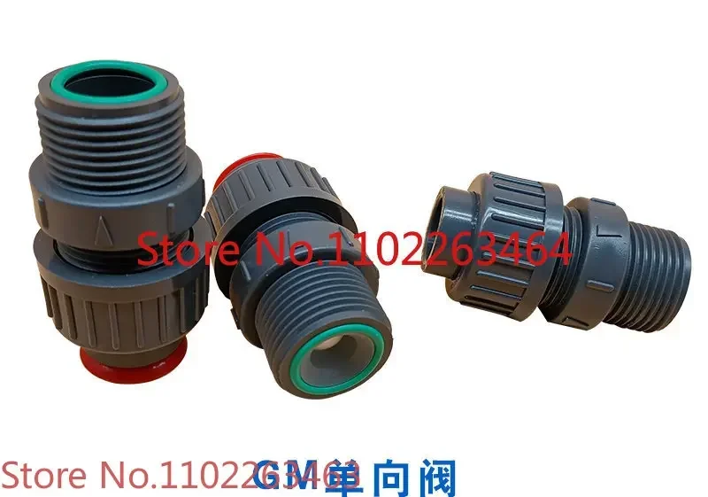 Milton metering pump one-way valve DN15 interface thread diameter 32mm is applicable to 90-500L diaphragm pump
Milton metering pump one-way valve DN15 interface thread diameter 32mm is applicable to 90-500L diaphragm pump