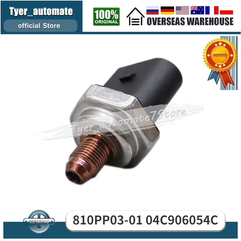 High Presure Fuel Rail Sensor 810PP03-01 04C906054C For Audi A3 Q2 Seat Arona Leon Skoda Karoq Octavia VW Golf 7
High Presure Fuel Rail Sensor 810PP03-01 04C906054C For Audi A3 Q2 Seat Arona Leon Skoda Karoq Octavia VW Golf 7