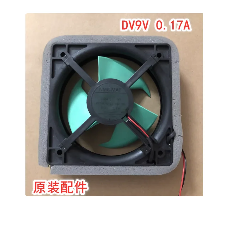 Refrigerator accessories - Freezing fan 0064001021- Freezing compartment fan BCD-251WBCY - Freezing fan
Refrigerator accessories - Freezing fan 0064001021- Freezing compartment fan BCD-251WBCY - Freezing fan