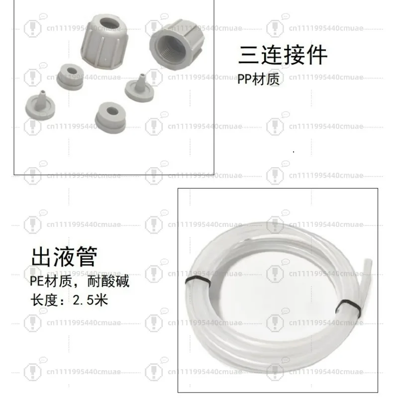 Electromagnetic diaphragm metering pump dosing sewage water purification chlorine dioxide disinfectant car wash liquid acid
Electromagnetic diaphragm metering pump dosing sewage water purification chlorine dioxide disinfectant car wash liquid acid