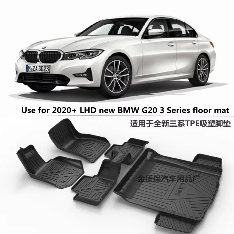 Use for BMW G20 320i 330i car carpet All-Weather floor mat Full Set Trim to Fit For BMW G20 320i 330i 325 waterproof floor mat
Use for BMW G20 320i 330i car carpet All-Weather floor mat Full Set Trim to Fit For BMW G20 320i 330i 325 waterproof floor mat