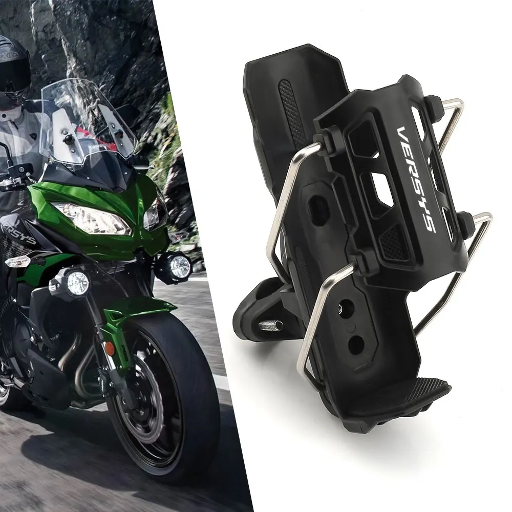 For Kawasaki Versys 650 1000 X300 300 X Adjustable Bottle Water Drink Cup Holder Stand Motorcycle Accessories
For Kawasaki Versys 650 1000 X300 300 X Adjustable Bottle Water Drink Cup Holder Stand Motorcycle Accessories