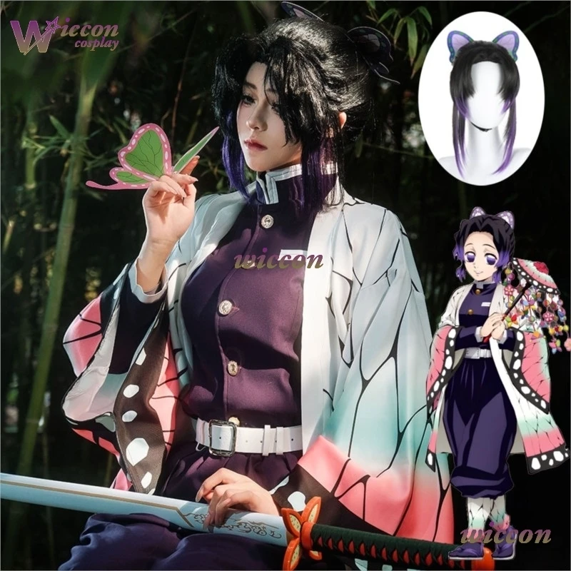 COSC Anime Kochou Shinobu Cosplay Costume Embroidery SR Quality TR Material Purple Wig Women Men Hallowen Party Roleplay Clothes
COSC Anime Kochou Shinobu Cosplay Costume Embroidery SR Quality TR Material Purple Wig Women Men Hallowen Party Roleplay Clothes