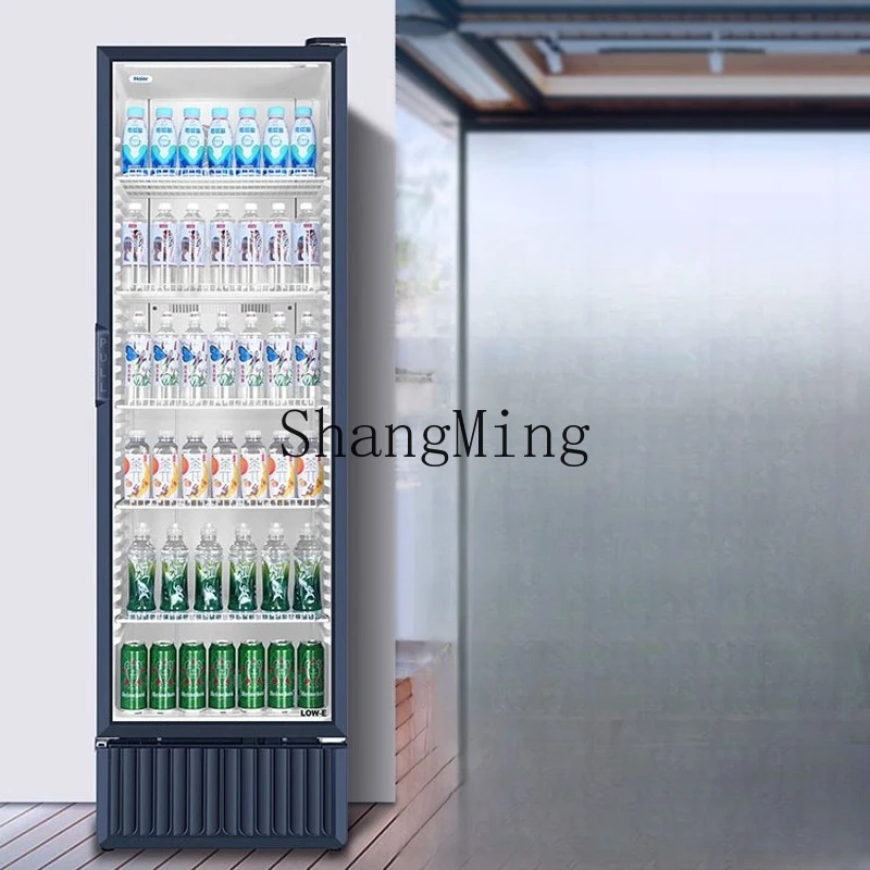 SM new vertical air-cooled display cabinet refrigerated fresh-keeping beverage cake commercial freezer
SM new vertical air-cooled display cabinet refrigerated fresh-keeping beverage cake commercial freezer