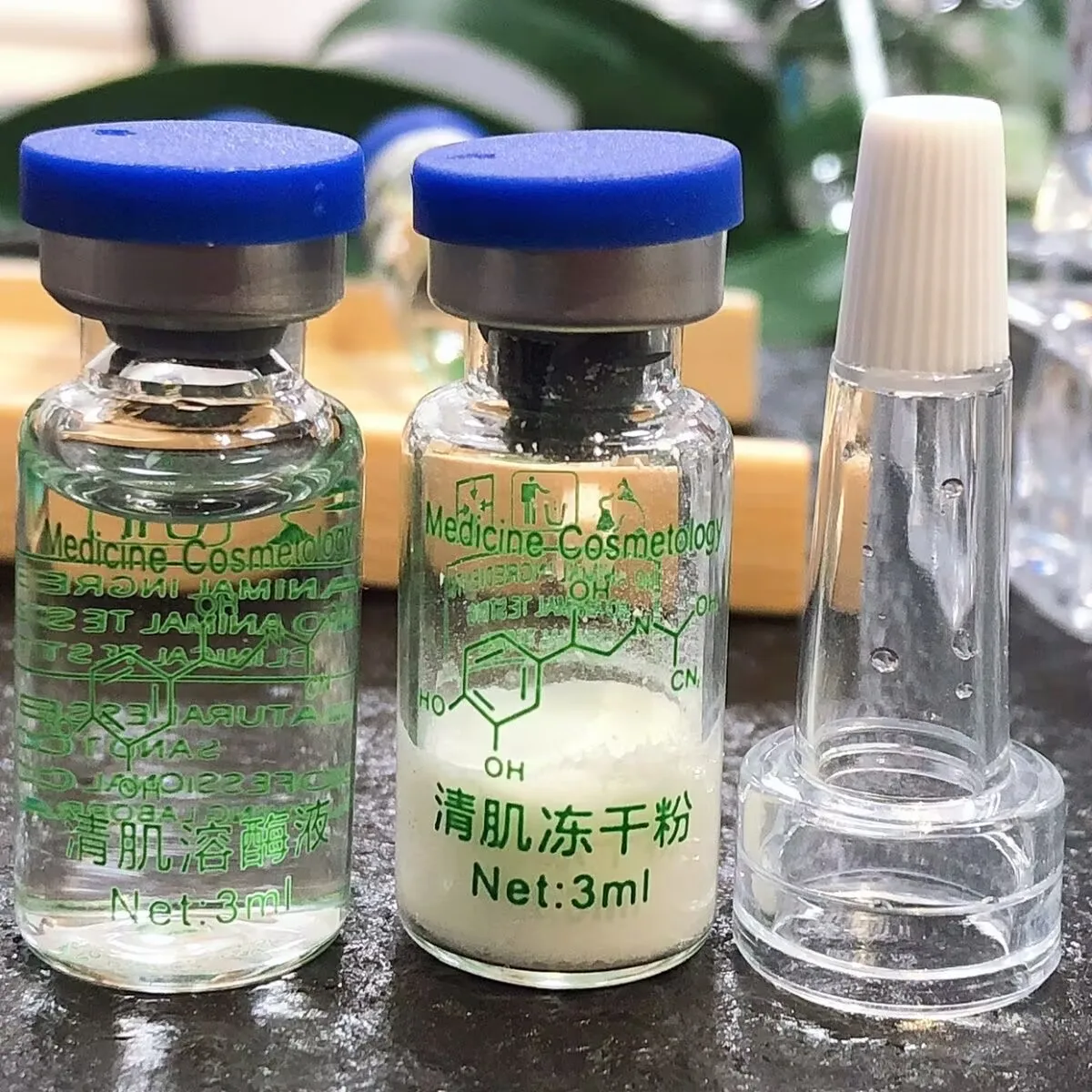 EGF Oligopeptide Face Skin Repair Freeze-dried Powder Set Sensitive Skin Moisturizing and Smoothing Hyaluronic Acid Essence
EGF Oligopeptide Face Skin Repair Freeze-dried Powder Set Sensitive Skin Moisturizing and Smoothing Hyaluronic Acid Essence
