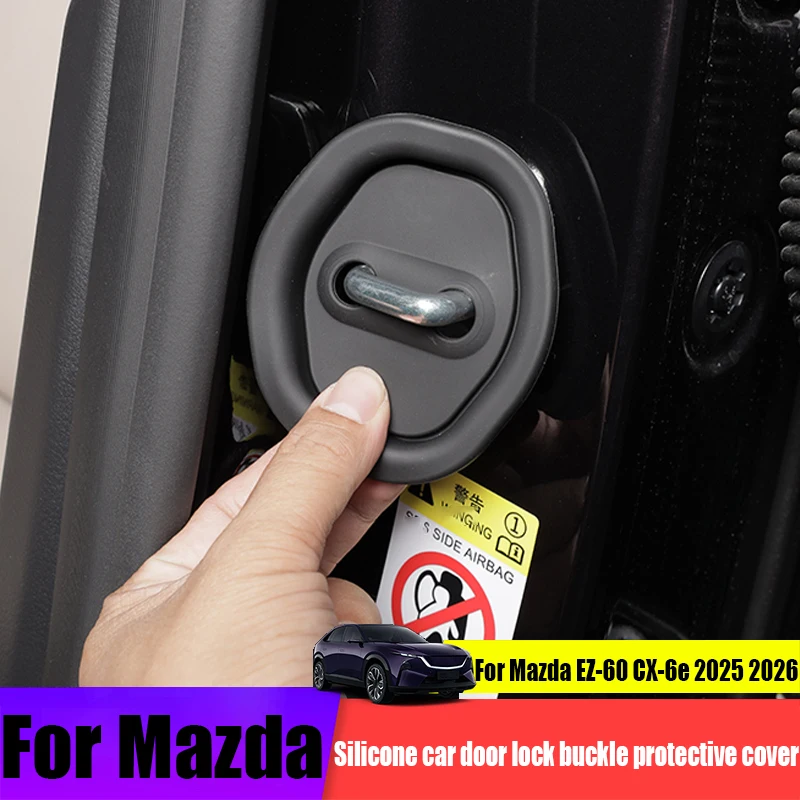 Для Mazda EZ-60 CX-6e 2025 2026, автомобильный дверной замок, пряжка, силиконовый защитный чехол, детали для модификации салона автомобиля
Для Mazda EZ-60 CX-6e 2025 2026, автомобильный дверной замок, пряжка, силиконовый защитный чехол, детали для модификации салона автомобиля