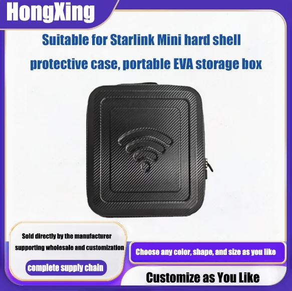 Starlink Mini Portable EVA Storage Box, Starlink Mini Accessories, Lightweight Travel Protection, Shockproof
Starlink Mini Portable EVA Storage Box, Starlink Mini Accessories, Lightweight Travel Protection, Shockproof