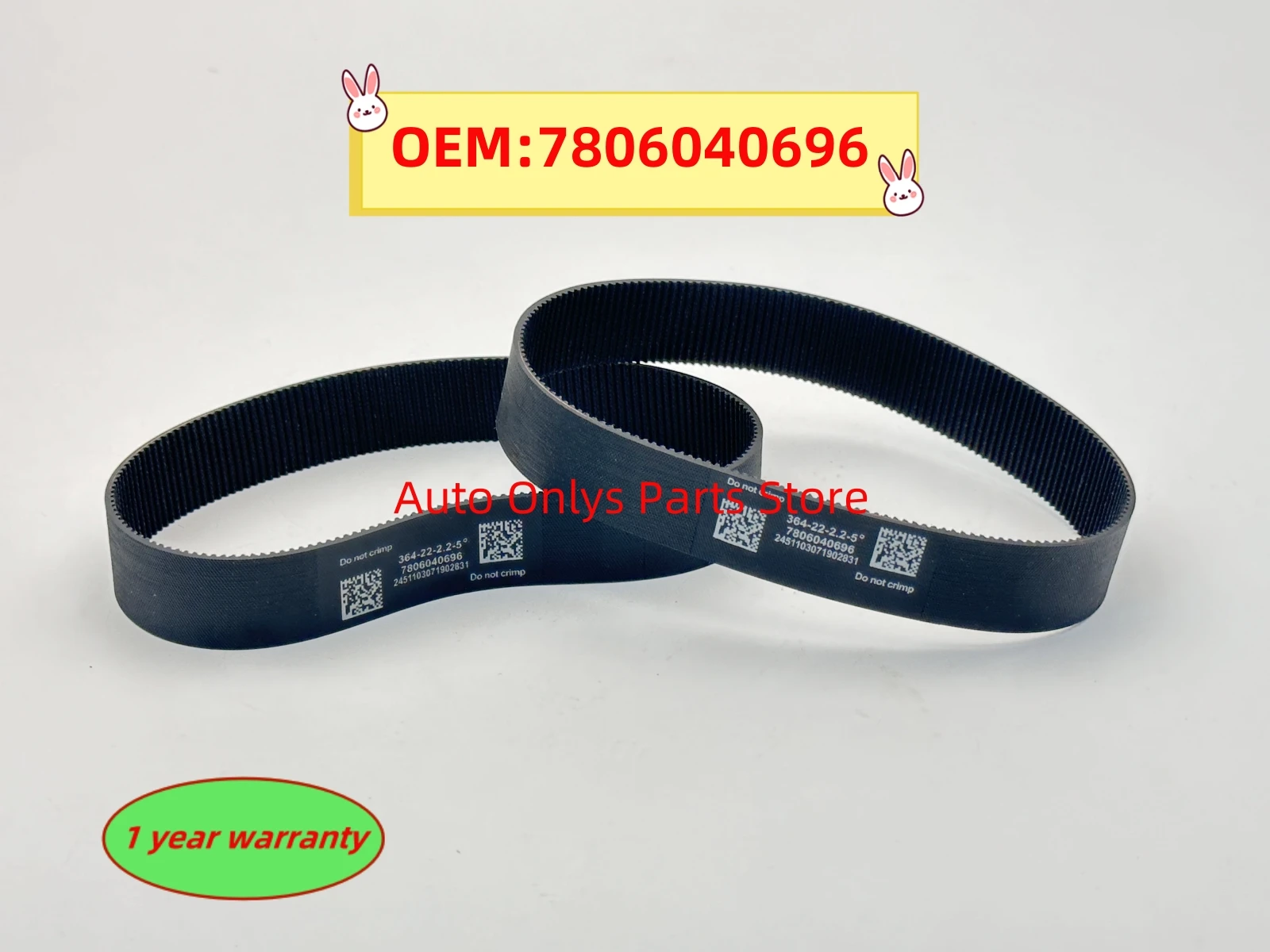 2pc New 7806040696 High Quality Electric Steering Rack Belt For Volvo S60 V40, XC90 2012- 364-22-2.2-5 car accessories
2pc New 7806040696 High Quality Electric Steering Rack Belt For Volvo S60 V40, XC90 2012- 364-22-2.2-5 car accessories