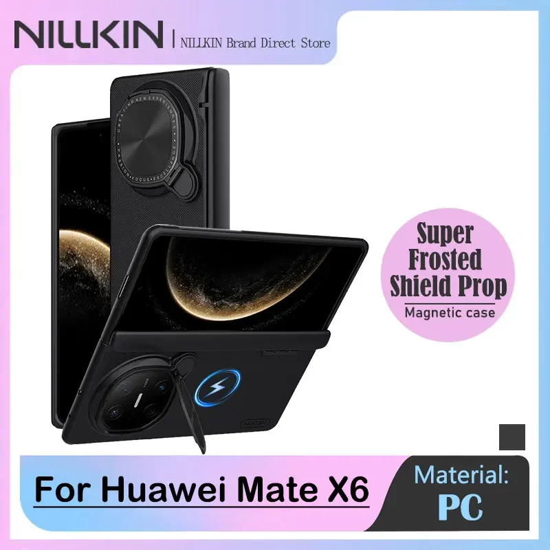 Магнитный чехол NILLKIN Super Frosted Shield для Huawei Mate X6, подставка для крышки объектива, совместимая с MagSafe, конструкция из полного ПК
Магнитный чехол NILLKIN Super Frosted Shield для Huawei Mate X6, подставка для крышки объектива, совместимая с MagSafe, конструкция из полного ПК