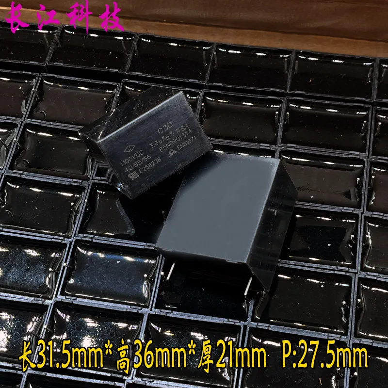10 шт./упак. (MKP 305) 3.0 мкФ 3 мкФ 1100В 1000В 1кВ защитный конденсатор C3D1M305J
10 шт./упак. (MKP 305) 3.0 мкФ 3 мкФ 1100В 1000В 1кВ защитный конденсатор C3D1M305J