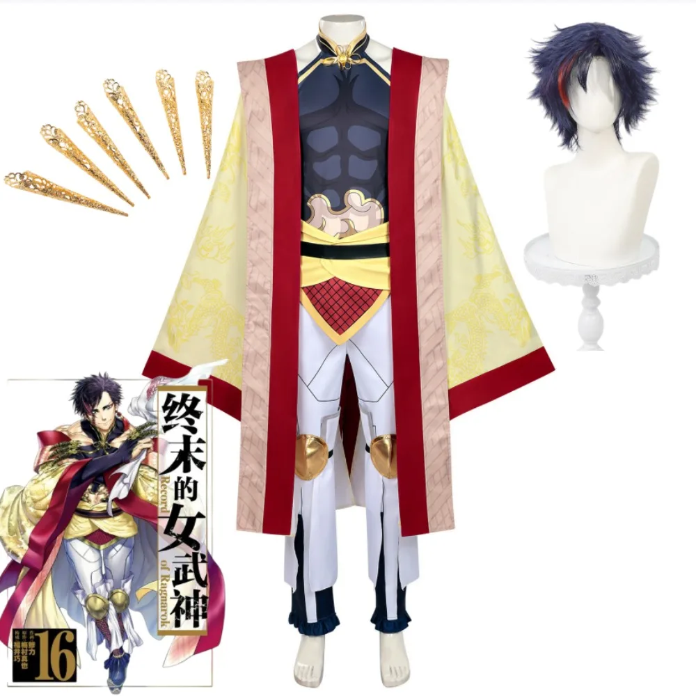 Костюм для косплея Цинь Шихуана из игры Record of Ragnarok: пальто, брюки, аксессуары, парик в том же стиле, для Хэллоуина и сценических выступлений
Костюм для косплея Цинь Шихуана из игры Record of Ragnarok: пальто, брюки, аксессуары, парик в том же стиле, для Хэллоуина и сценических выступлений