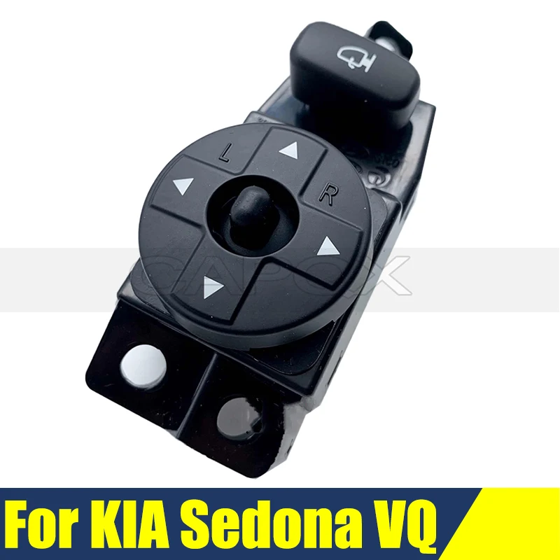 Reverse Mirror Adjustment Fold Switch For KIA Sedona VQ Reverse Mirror Folding Switch Reversing Switch
Reverse Mirror Adjustment Fold Switch For KIA Sedona VQ Reverse Mirror Folding Switch Reversing Switch