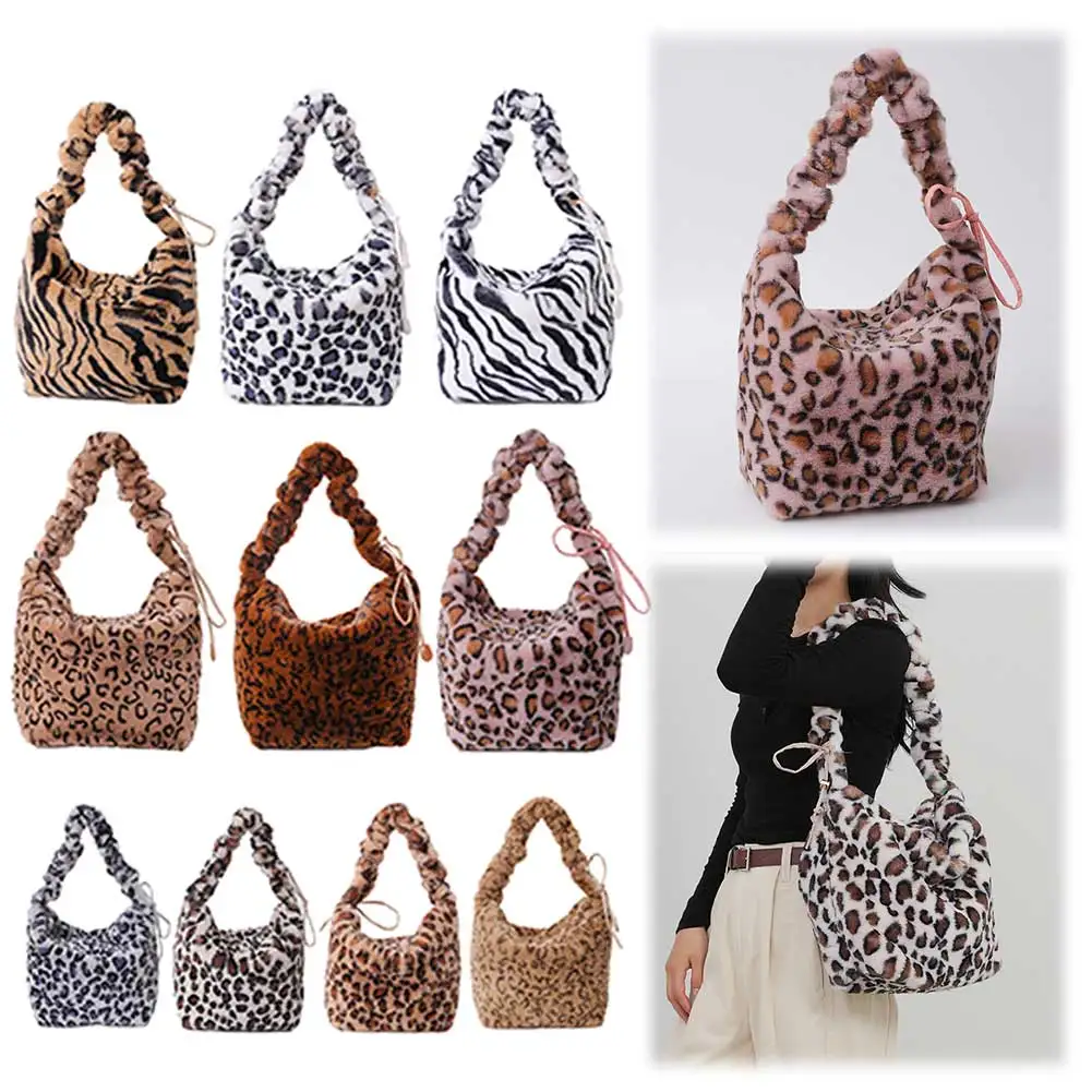 Женская плюшевая простая сумка для покупок с ремешком на шнурке, элегантная сумка с леопардовым принтом, большая вместительная шикарная сумка-хобо, уличная дорожная сумка