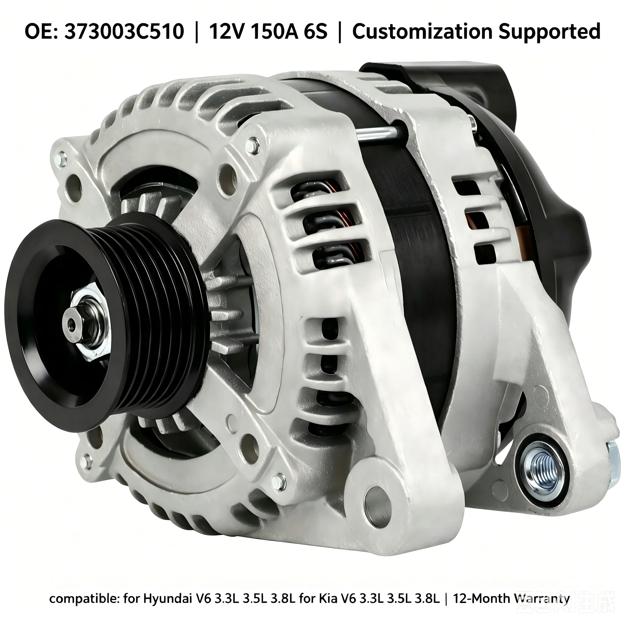 Alternator 150A 12V 6-Groove Fits Hyundai Azera Santa Fe Genesis Kia Cadenza Sedona Sorento 2011-2019 373003C510
Alternator 150A 12V 6-Groove Fits Hyundai Azera Santa Fe Genesis Kia Cadenza Sedona Sorento 2011-2019 373003C510