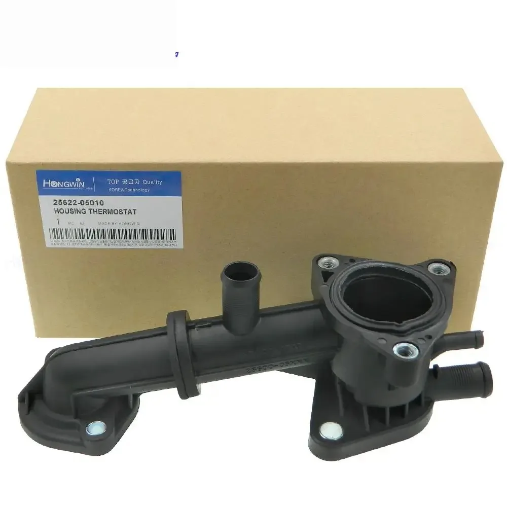 HONGWIN 25622-05010 25622 05010 Carcasa l termostato l refrigerante l motor Acuado para Hyundai Atos ACCENT LUPO VW 25622-05000
HONGWIN 25622-05010 25622 05010 Carcasa l termostato l refrigerante l motor Acuado para Hyundai Atos ACCENT LUPO VW 25622-05000