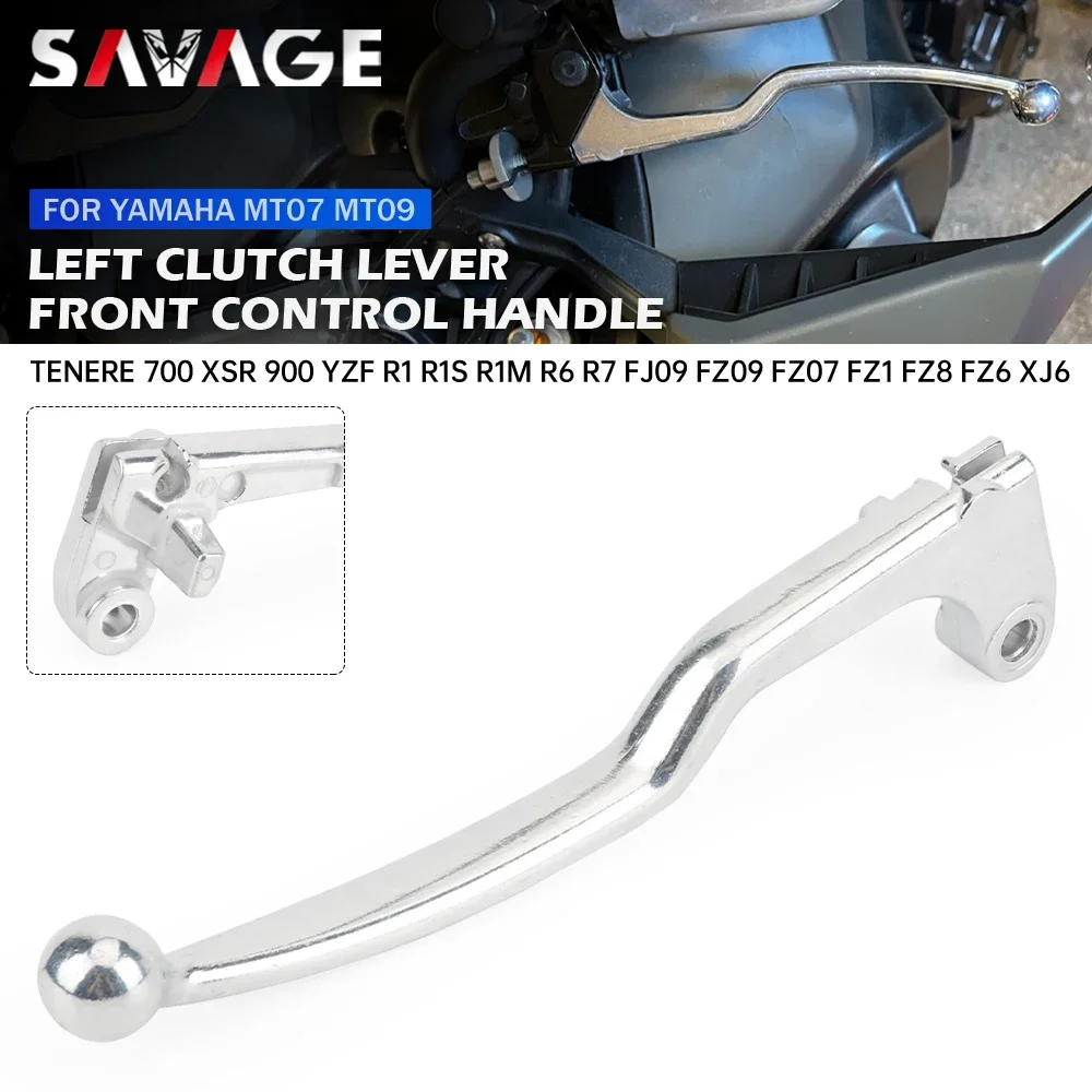 Рычаг сцепления мотоцикла для YAMAHA YZF R1 R6 R7 MT07 MT09 Tracer 7 Tenere 700 XSR 900 FJ09 FZ09 FZ07 FZ8 FZ1 FZ6 N/S XJ6 XJ6N
Рычаг сцепления мотоцикла для YAMAHA YZF R1 R6 R7 MT07 MT09 Tracer 7 Tenere 700 XSR 900 FJ09 FZ09 FZ07 FZ8 FZ1 FZ6 N/S XJ6 XJ6N