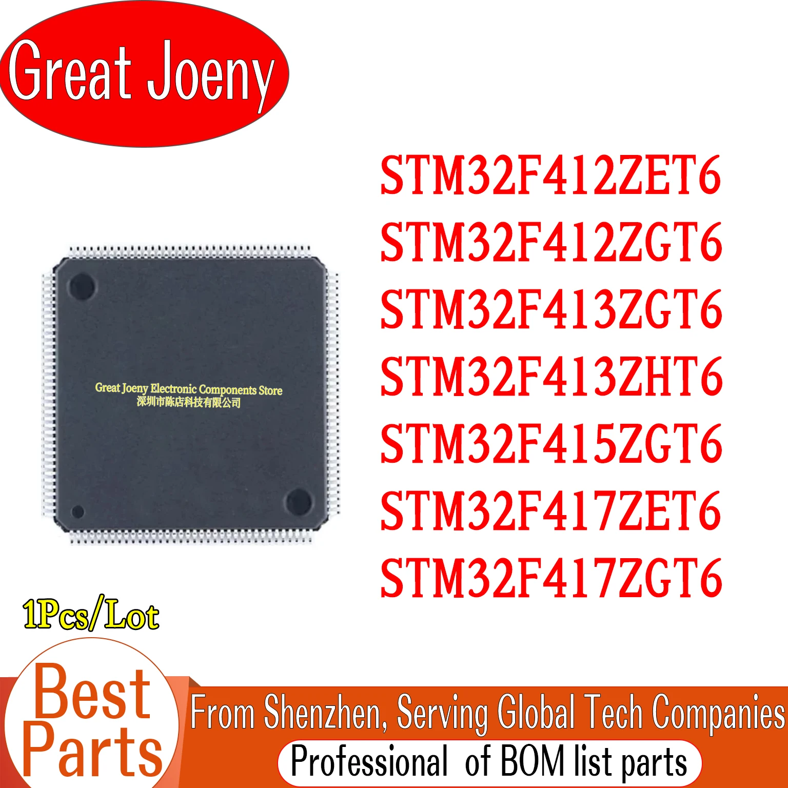100% New STM32F412ZET6 STM32F412ZGT6 STM32F413ZGT6 STM32F413ZHT6 STM32F415ZGT6 STM32F417ZET6 STM32F417ZGT6
100% New STM32F412ZET6 STM32F412ZGT6 STM32F413ZGT6 STM32F413ZHT6 STM32F415ZGT6 STM32F417ZET6 STM32F417ZGT6