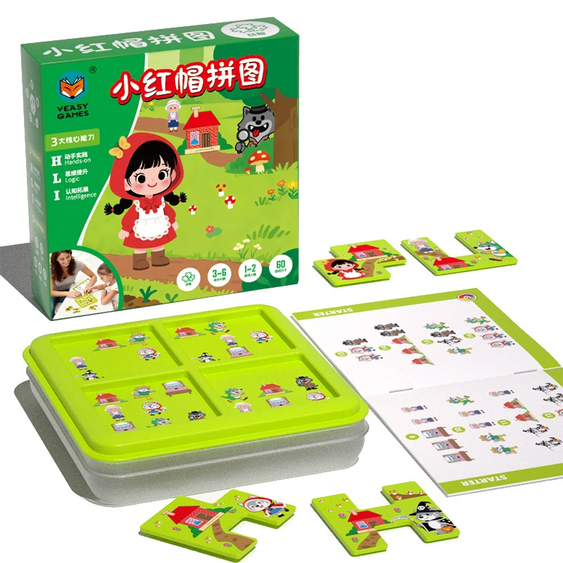 Hedgehog Board Games With Solution Skill-Building Puzzle Logic Game Toy Children Labyrinth Maze Game Toy Table Game Toy for Kids
Hedgehog Board Games With Solution Skill-Building Puzzle Logic Game Toy Children Labyrinth Maze Game Toy Table Game Toy for Kids