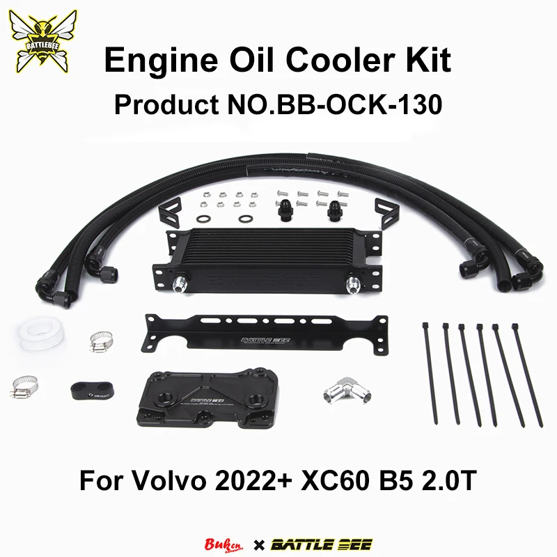 Engine Oil Cooler Radiator Kit +Nylon Rope +Oil Cooler Adapter +Connector +Box +Bracket For Volvo 2022+ XC60 B5 2.0T BB-OCK-130
Engine Oil Cooler Radiator Kit +Nylon Rope +Oil Cooler Adapter +Connector +Box +Bracket For Volvo 2022+ XC60 B5 2.0T BB-OCK-130