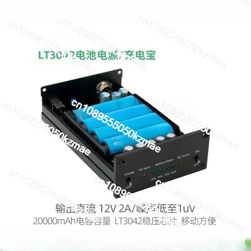 DC12V 2A Linear Power Supply - Ultra Low Noise LT3042 Regulator for High Accuracy Voltage Stabilization in DAC/Amplifier
DC12V 2A Linear Power Supply - Ultra Low Noise LT3042 Regulator for High Accuracy Voltage Stabilization in DAC/Amplifier