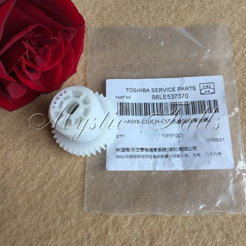 2X S6LE537370 бумажная передача сцепления для Toshiba E-Studio 181 182 242 163 166 167 206 207 237 280 E163 E166 E280 E181
2X S6LE537370 бумажная передача сцепления для Toshiba E-Studio 181 182 242 163 166 167 206 207 237 280 E163 E166 E280 E181