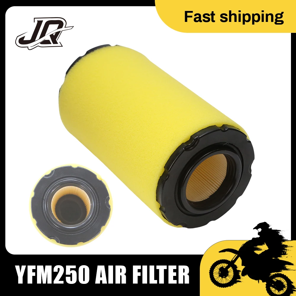 Air Filter 1YW-14451-00-00 for YMH Kodiak 400 YFM400 4x4 Timberwolf 250 Big Bear 350 YFM350 Moto-4 350 250 YFM250 1987-2000
Air Filter 1YW-14451-00-00 for YMH Kodiak 400 YFM400 4x4 Timberwolf 250 Big Bear 350 YFM350 Moto-4 350 250 YFM250 1987-2000