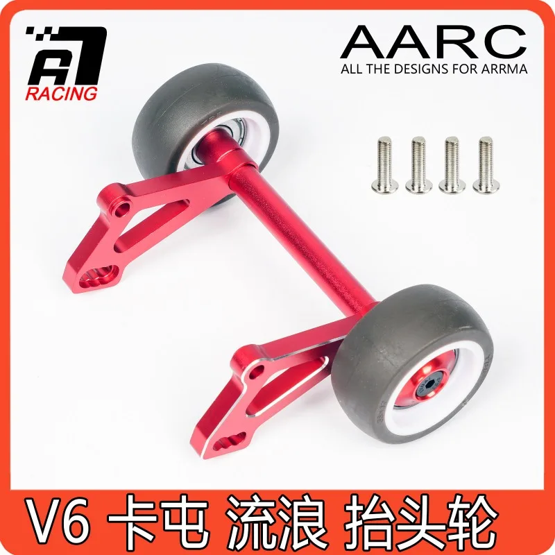 ARRMA 1/8 Kraton/Notorious V6 RC Monster Truck Metal Wheelie Bar (For V6 Models Only, ARA-1528) - RC Car Upgrade Parts
ARRMA 1/8 Kraton/Notorious V6 RC Monster Truck Metal Wheelie Bar (For V6 Models Only, ARA-1528) - RC Car Upgrade Parts