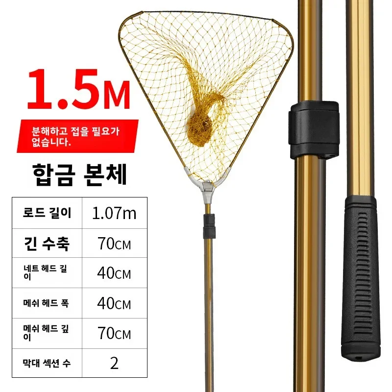 Scoop Punch Novelties New Network Fishing Net Accessories Carp Landing Equipment Tackle Mesh Goods Tool Supplies Wire Tools Sea
Scoop Punch Novelties New Network Fishing Net Accessories Carp Landing Equipment Tackle Mesh Goods Tool Supplies Wire Tools Sea