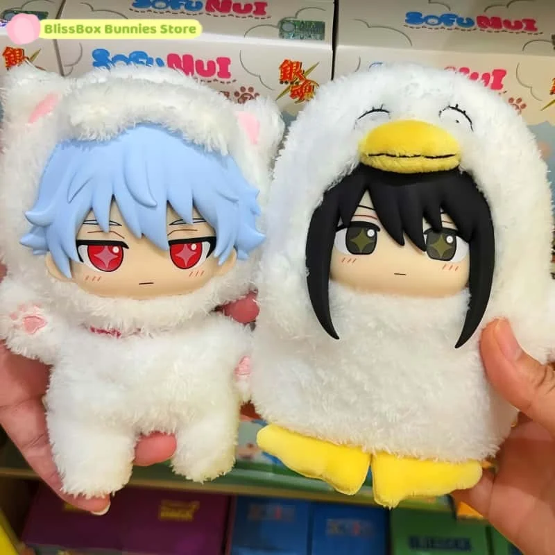 2026 In Stock New Bandai Sofunui Gintama Blind Box Plush Doll Anime Periphery Trendy Play Backpack Keychain Pendant Toy Gift
2026 In Stock New Bandai Sofunui Gintama Blind Box Plush Doll Anime Periphery Trendy Play Backpack Keychain Pendant Toy Gift