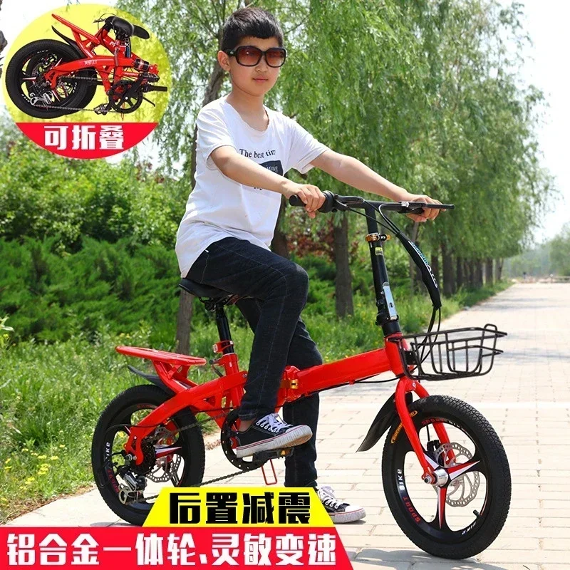 2026Ultra Light Portable Road Bike, Student Bicycle For Adults, Folding Variable Speed, Disc Brake, Highway Bike, 20 Inch
2026Ultra Light Portable Road Bike, Student Bicycle For Adults, Folding Variable Speed, Disc Brake, Highway Bike, 20 Inch